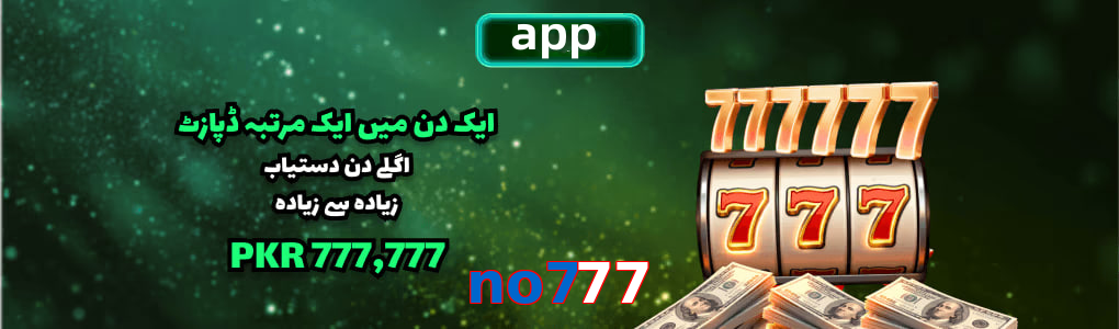 No777 app
